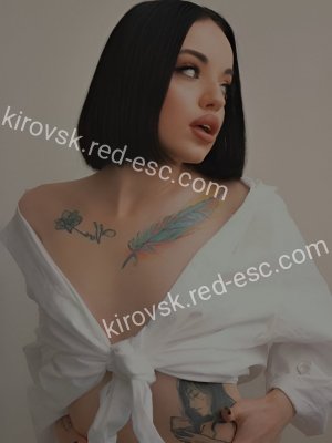 Соня — Нижний Тагил